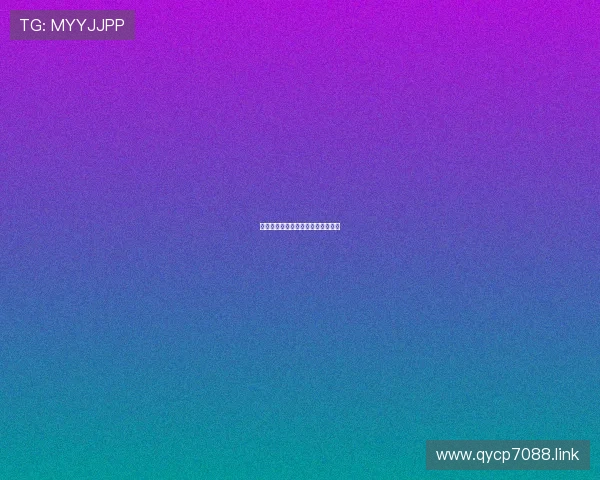 风云直播微博平台最新热门赛事动态